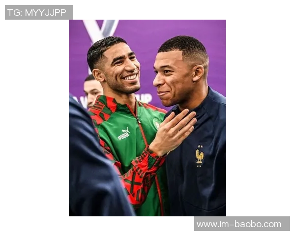 姆巴佩晒阿什拉夫球衣照片引发球迷热议好兄弟情深厚