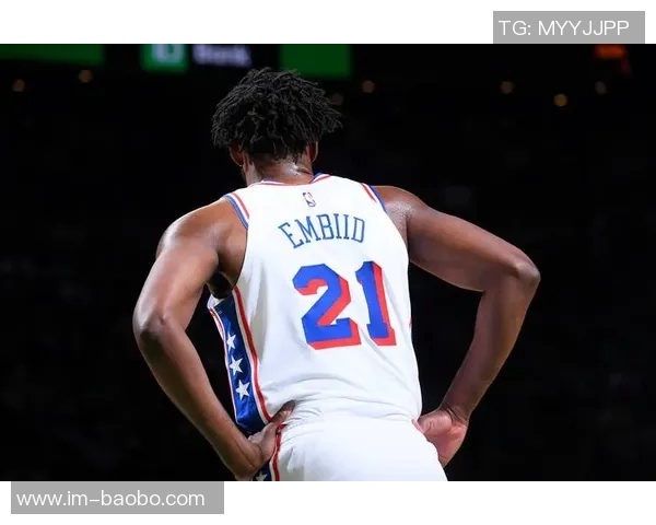 恩比德坦言未能重现昔日辉煌败中寻求成长与进步的希望 恩比德坦言未能重现昔日辉煌败中寻求成长与进步的希望