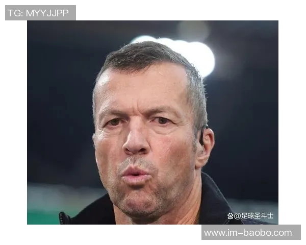 马特乌斯称乌尔比希关键时刻表现出色拜仁杯赛对科隆胜算很大 马特乌斯称乌尔比希关键时刻表现出色拜仁杯赛对科隆胜算很大