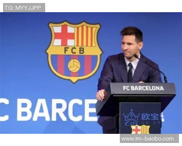 巴萨会员起诉拉波尔塔欺诈案被驳回法官允许重新提起诉讼